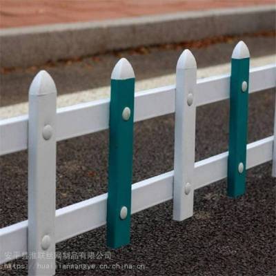 PVCֲܸƺ԰ΧͥԺ̻С