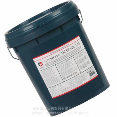 ӵʿ68#ѹ Caltex Compressor Oil EP VDL 68 ʽѹ