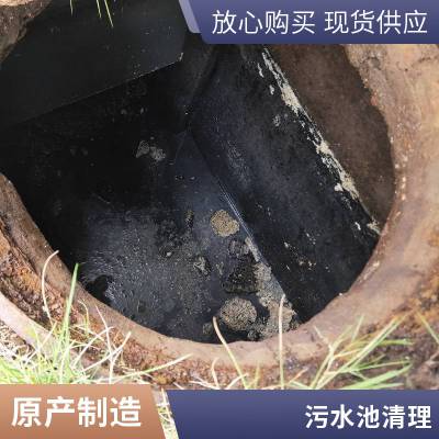 吴江化粪池清理【吴江清理化粪池】吴江化粪池抽污水