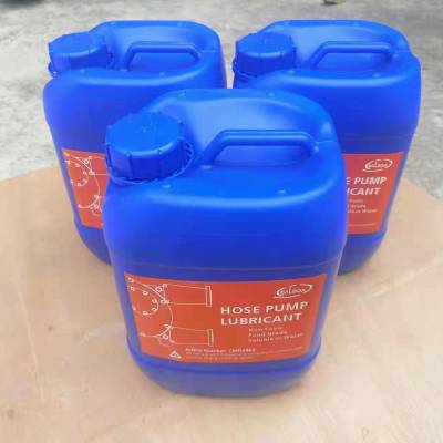 BALBOA软管泵润滑油CMD2462絮凝剂