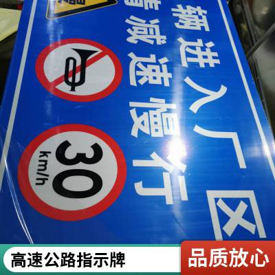 公路界碑水泥标识桩道口标柱燃气柱高速公路标志牌挡车路桩