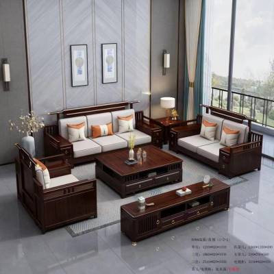 供应成都新中式家具源头工厂 定做新中式别墅酒店会所茶楼四合院家具 厂家直销价格合理 质量有保障