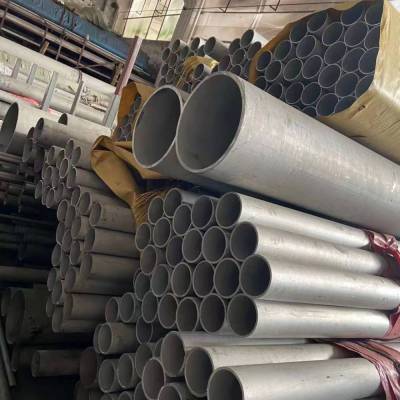 大口径不锈钢管材