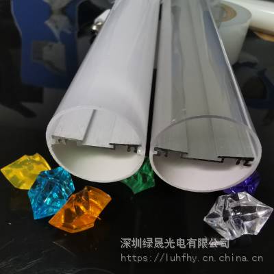 T10灯管双色防水套件