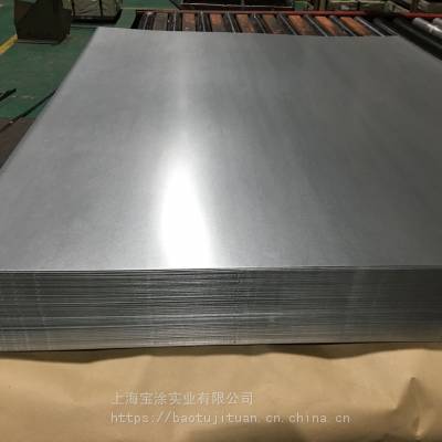HC260LAD+Z材料 宝钢高强热镀锌卷板