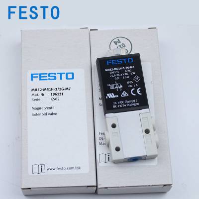 费斯托电磁阀 FESTO MFH-5-1/4 6211 MFH-3-1/4-S选货选型