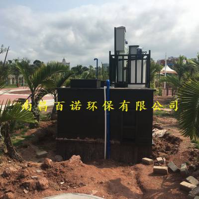 Ƶ20ˮһ廯豸