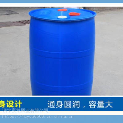 供应食品级塑料桶 葡萄糖桶 汤剂桶 糖精桶 食品用桶 200L塑料桶 厂家直销