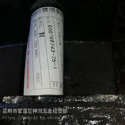 昆明铸铁锁型标准砝码