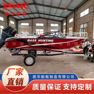 路亚艇_钓鱼艇_小快艇–【泰州振华船艇制造有限公司】