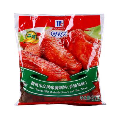 ζ¶ζ ը2kg