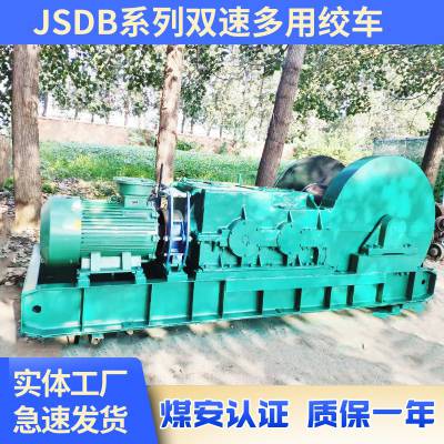  ˫ٻʳ ú JSDB-10;ʳ Ĥʳ