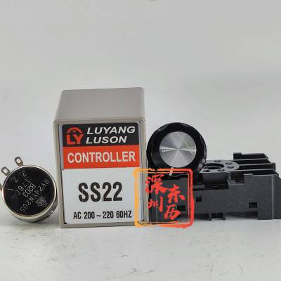 LUYANG LUSON LY COTROLLER SS22 AC 220~220 60H