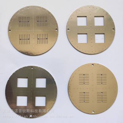 北京激光焊接金属掩膜版实现点焊激光对接焊激光叠焊加工