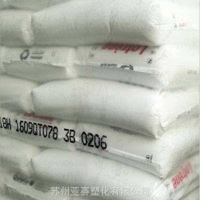 吹膜共挤Qatofin卡塔尔石化LLDPE Q1018H 热稳定 光滑性 抗结块性 薄膜级