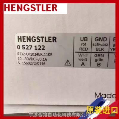HENGSTLER 0565228 AC58/0012EF.42CCBʿ
