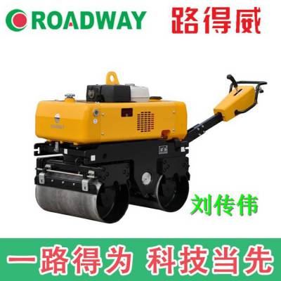 座驾式压路机单轮震动压路机一台