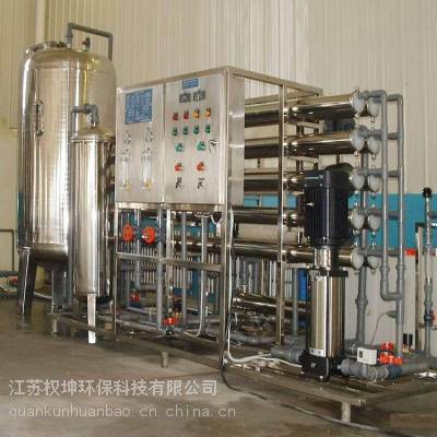 权坤 工业纯水设备维护 纯化水设备滤芯滤料维护更换 性价比高