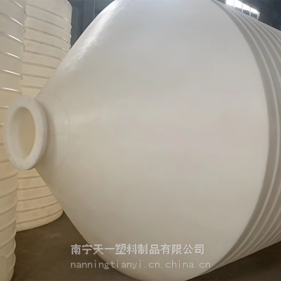 来宾40吨石英砂塑料酸洗罐,50吨大锥一体成型酸洗桶厂