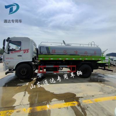 中西区12吨洒水车小型洒水车***洒水车小区物业喷洒车