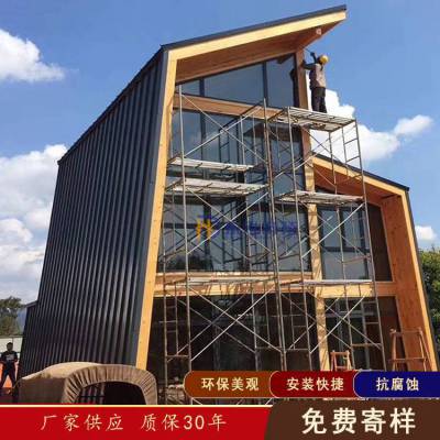 广元、巴中铝镁锰板 25-430型PE聚酯矮立边铝镁锰板施工视频 农村老旧平房改造装修铝合金瓦