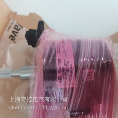 堡盟Baumer驱动编码器ITD2LH00 1024 T NI KT1.0 E 14 IP6521
