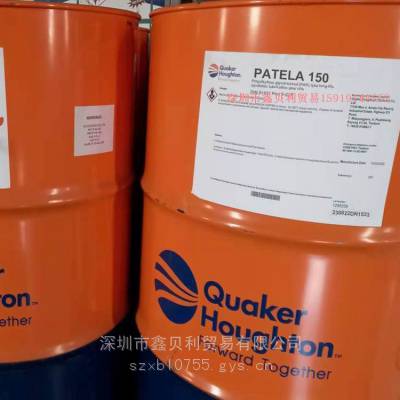 奎克全合成PAG工业齿轮油PATELA 100，QUAKER PATELA 150蜗杆齿轮油