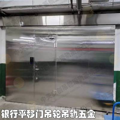 不锈钢推拉门吊轮吊轨工业平移门滑轮滑轨五金承重100-1500公斤