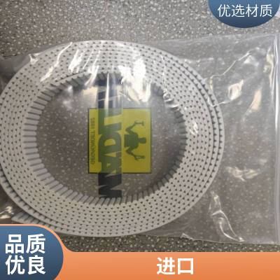 maedler紧固螺母drive belt 16681200 杰
