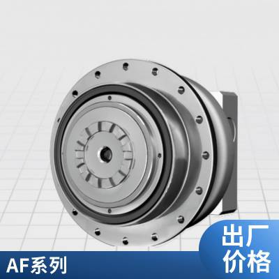 精锐APEX减速机AB142-010-S2-P2/P1 精密行星齿轮减速箱