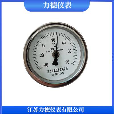 WSSX-411˫¶ȼ1.5 -40--80 ҵø² Ǳ