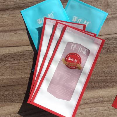 鑫邦包装即食海参包装袋源头厂家 速冻产品冷冻袋 低温塑料真空袋