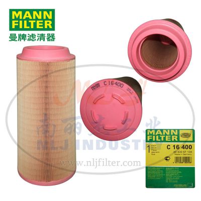 MANN-FILTER()C16400