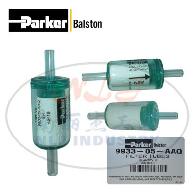 Parker(ɿ)Balston9933-05-AAQ