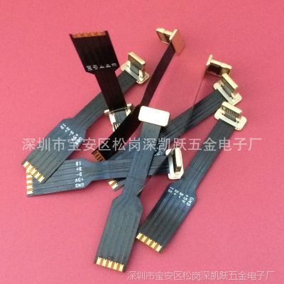 连接器fpc