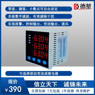 ߾ཻԵӵѹ220v˫Աͷ