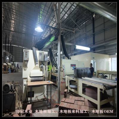 荔波县木地板斧冠贴牌定制广东实木地板生产厂家安徽实木地板厂号码