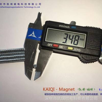 3.5*2mm N52 Ӵ ̴ ֱ ֻͯ ߴ