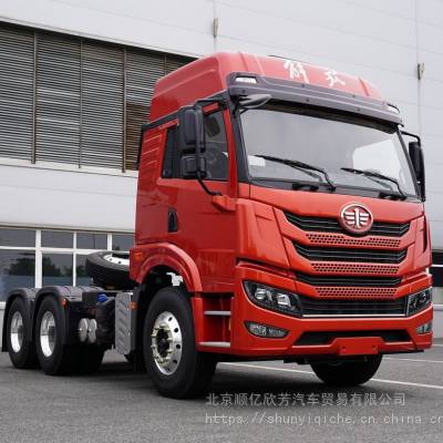 批發北京青島解放悍v6×4牽引車 北京悍v400馬力牽引車批發