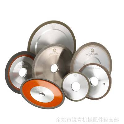 供应精威达GWD砂轮、钻石砂轮，钨钢砂轮，树脂砂轮