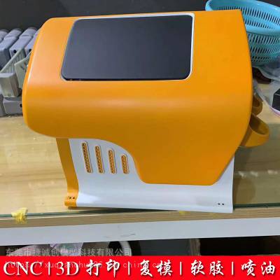 深圳标签机手板制作 后海3D打印模手板厂 模型设计手板加工