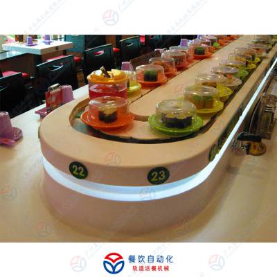 月牙链片式自助寿司餐厅回转寿司设备 旋转寿司台输送带 ***全国包邮