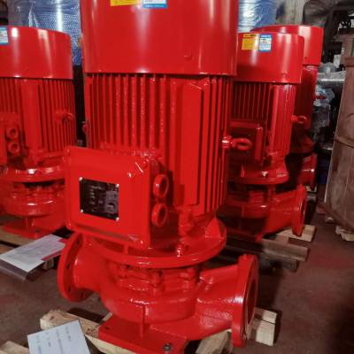 上海工地 消防泵 地下室恒压切线泵 XBD7.2/45-100L 工地直接安装水泵
