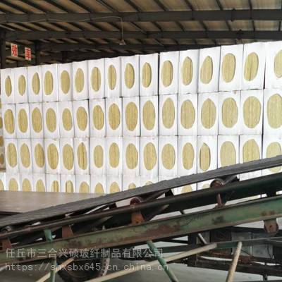 A级防火憎水岩棉板 岩棉隔离带 岩棉条 岩棉价格优惠