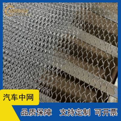 佛山机箱防护铝网 建筑装饰铝板网 冲压铝板网厂家