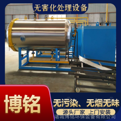 500kg޺豸 ޺¯