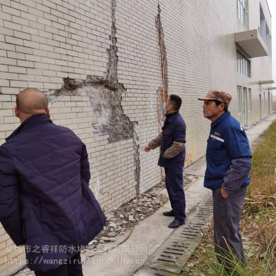 大方县楼顶开裂漏水补漏,水泥屋顶裂缝补漏,升井堵漏