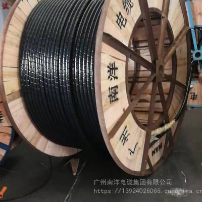 广州南洋电缆集团直供YJV62-26/35kV-1*500系列高压交联电力电缆