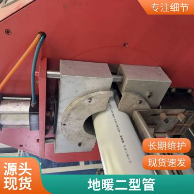 pe-rt ii型温泉保温管PERT 二型热熔对接热力一体式保温塑料管