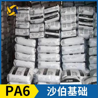 SABIC ɳ PA6 PX06093 6 6